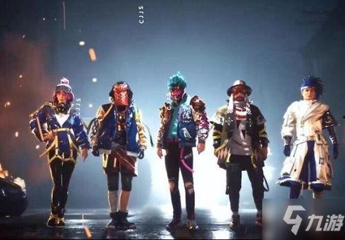 和平精英皮肤最新爆料中,炫酷造型，等你来战！